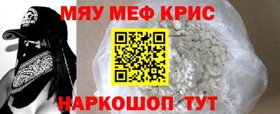 эйфоретик Кулебаки