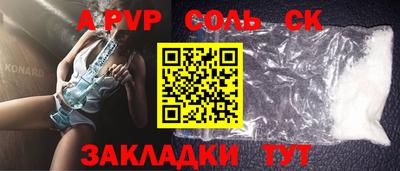 индика Кумертау