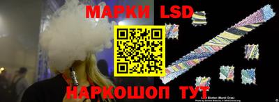 меф VHQ Кунгур