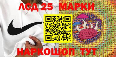 меф VHQ Кунгур