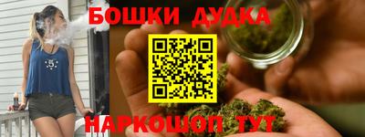 эйфоретик Кулебаки