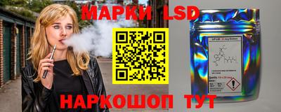 эйфоретик Кулебаки