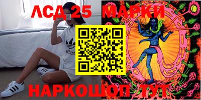 индика Кумертау