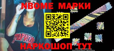 меф VHQ Кунгур
