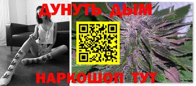 эйфоретик Кулебаки