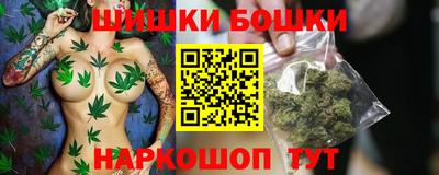 эйфоретик Кулебаки
