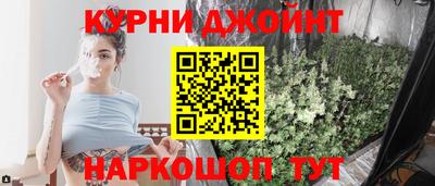 эйфоретик Кулебаки