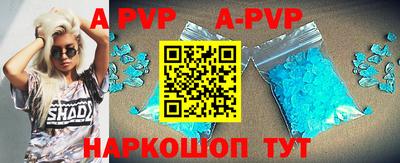 эйфоретик Кулебаки