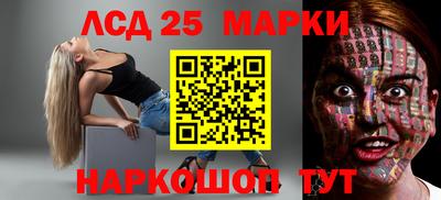 эйфоретик Кулебаки
