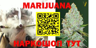 эйфоретик Кулебаки