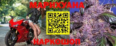 индика Кумертау