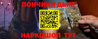 индика Кумертау