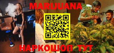 меф VHQ Кунгур