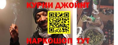индика Кумертау