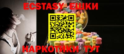 индика Кумертау