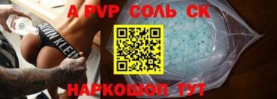 индика Кумертау