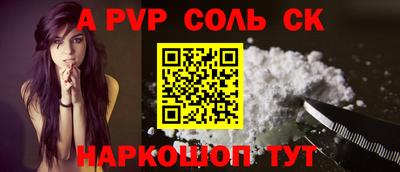 индика Кумертау
