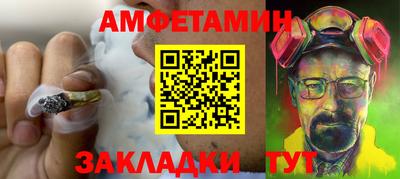 индика Кумертау