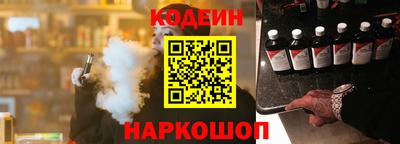 эйфоретик Кулебаки