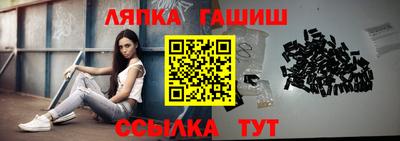 меф VHQ Кунгур