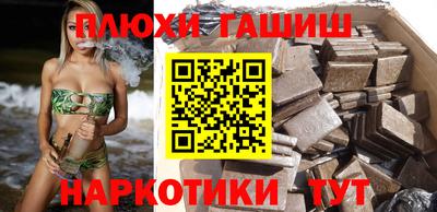 эйфоретик Кулебаки