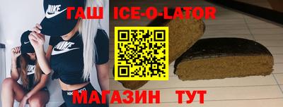 меф VHQ Кунгур