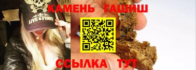 индика Кумертау