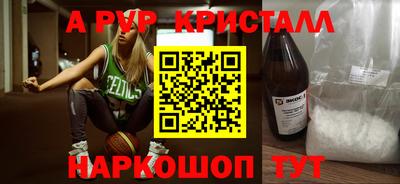 индика Кумертау