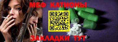 индика Кумертау