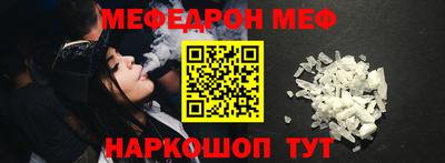 эйфоретик Кулебаки